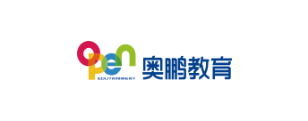 保利威—教育客户-奥鹏教育