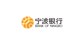 保利威私有云客户-宁波银行