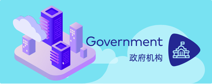 保利威-企业培训